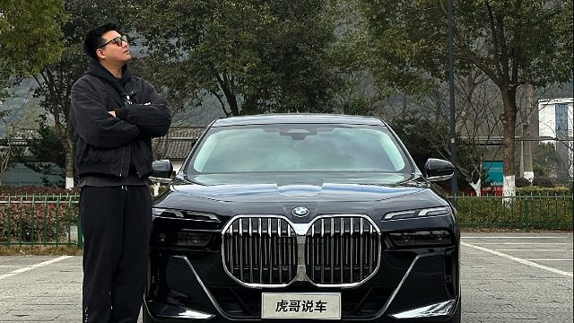 开这个车回家过年有没有排面？