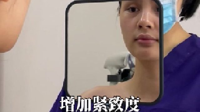 重塑美学 馒化脸修复！重获轻薄紧致脸