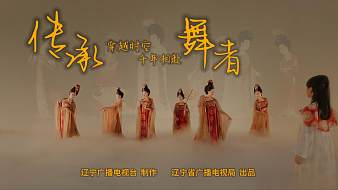 網(wǎng)絡(luò)視聽作品展播虎牙文化直播_網(wǎng)絡(luò)視聽作品展播視頻直播 - 虎牙直播