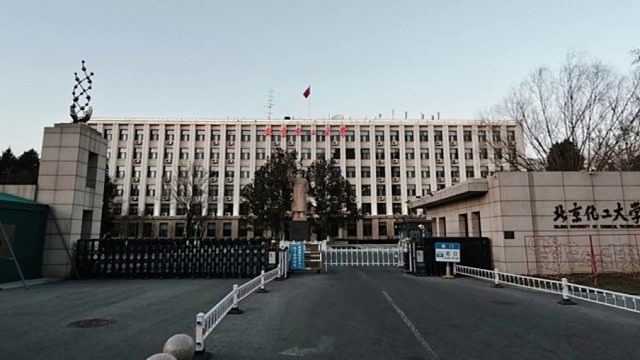 北京化工大学选购我司HS-DSC-101差示扫描量热仪