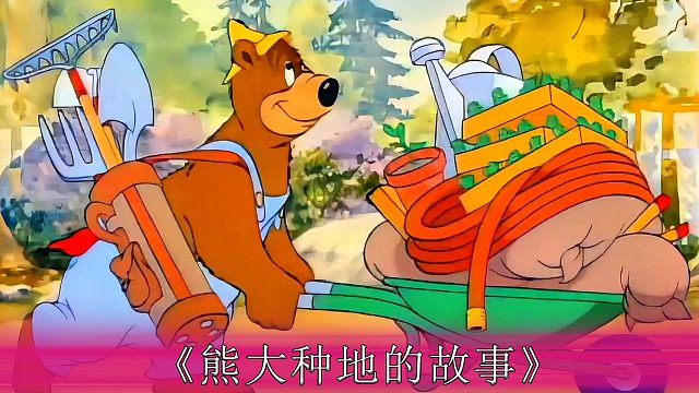 你见过如此离谱的种地方式吗