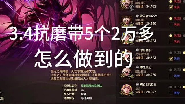 究竟是机制太简单，还是阿仁不简单。