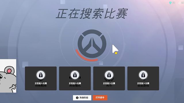 赢一把输一把赢一把输一把，很变态