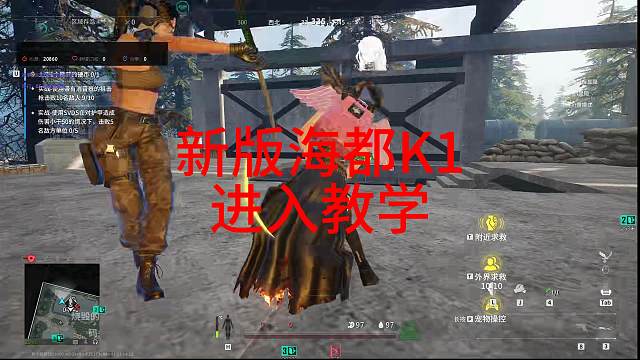 新版无人对局卡标进入教程