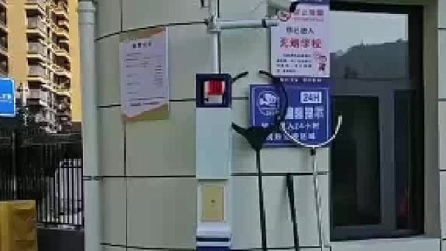 深圳盾王4G视频一键报警柱SOS紧急求助应急广播对讲
