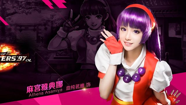 圣帝传说帝皇怒-1