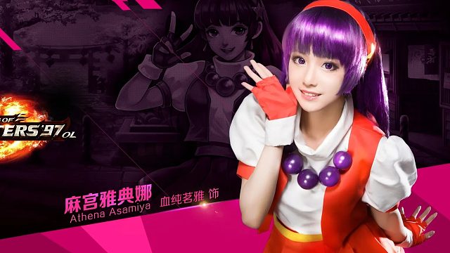 圣帝传说帝皇怒-2