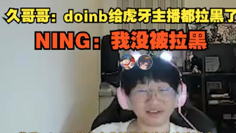 美食家香香飯的直播