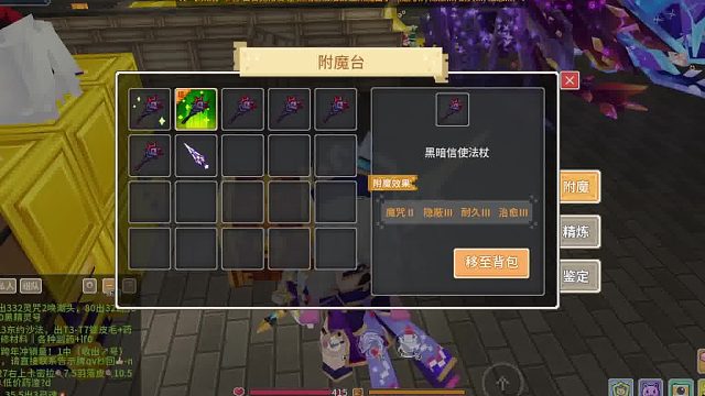 盘点黑仗出货瞬间