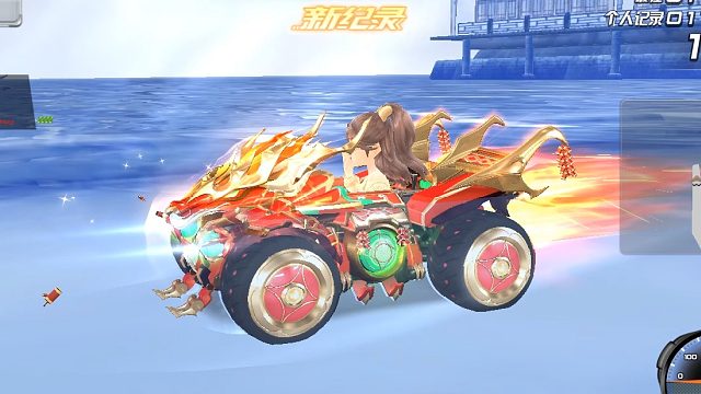 QQ飞车朕哥：三个竞速宝石的A车祥龙雷诺！十几次天数才永久