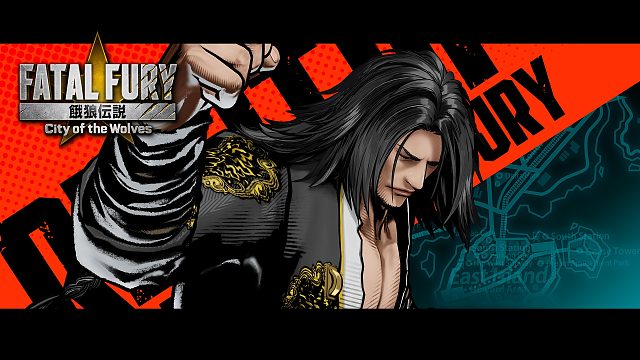 《饿狼传说 City of the Wolves》牙刀 BGM