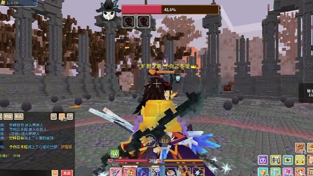 欢迎来到无乃荐槟榔的直播间-片段1