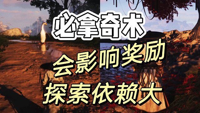 燕云十六声：新出奇术缩骨功，各位一定要拿啊！