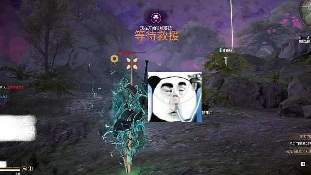 打劫谁不红温啊