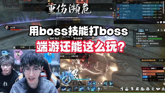 boss：今年过年不收礼！