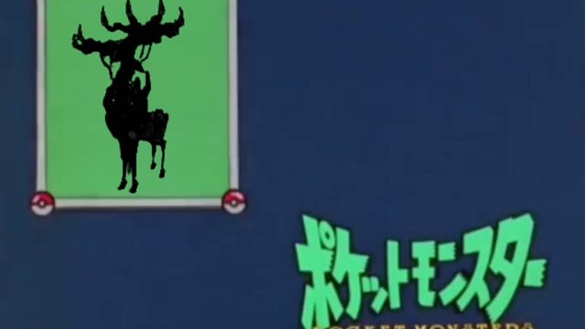 第一届荒野起源竞猜大赛