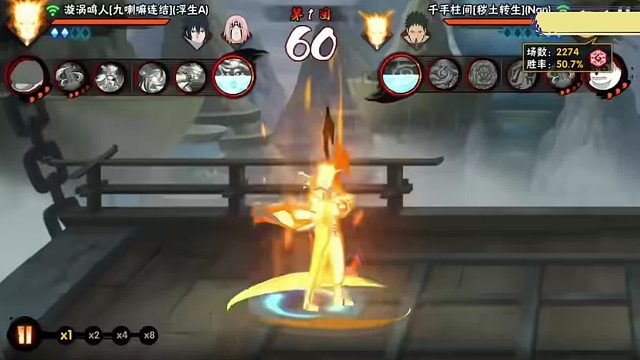 黄猿！让人神志不清！！