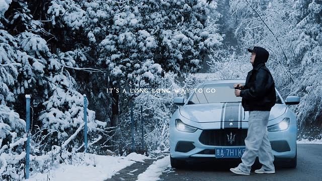 挺舒服的时候，记录一下