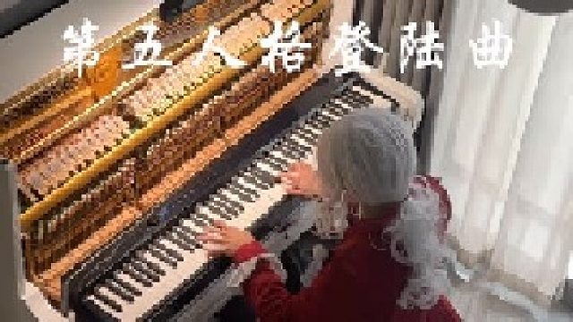 庄园的人都出来吧