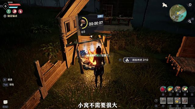 你们居然还可以擅长这个板块？