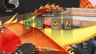 CF《生化新年廣場》人類2個原創(chuàng)點位