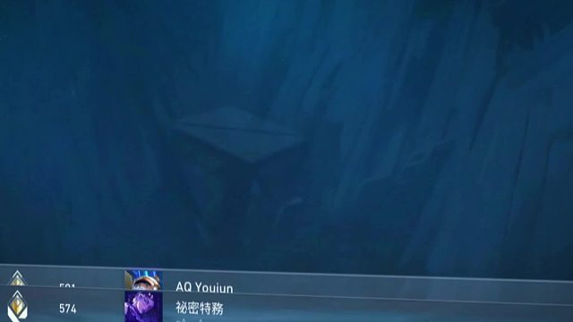 玩国服的小心了我要来了！