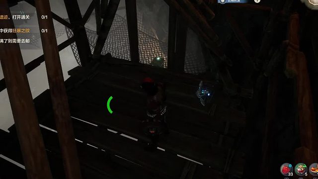 啊？打boss还能获得他的头颅？