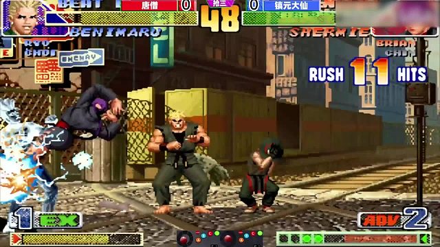 拳皇98c：疯狂镇元斋，冷门角色大比拼