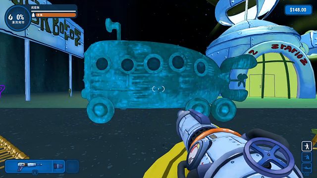 清洗比奇堡巴士