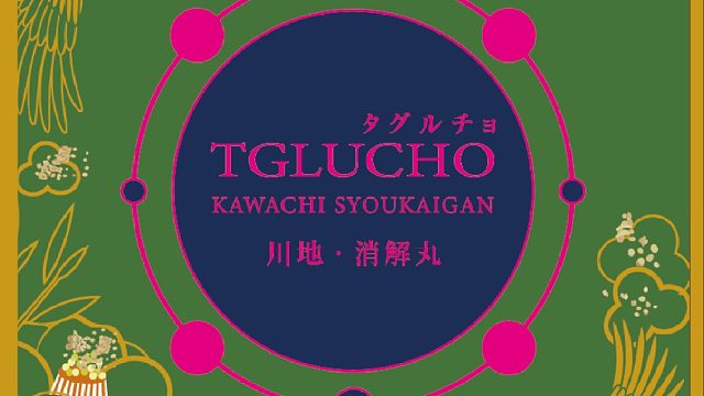 高血脂和高血糖的原因？