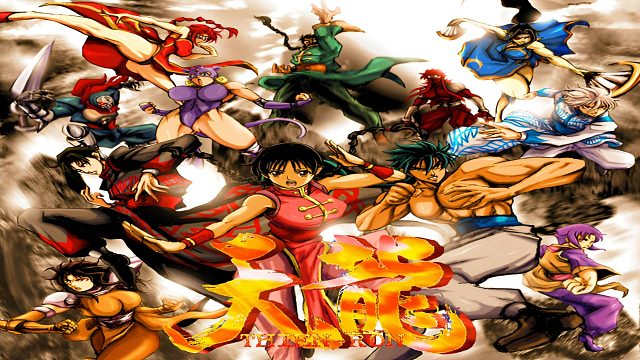 PC格斗游戏《天龙》，老了，手速跟不上了