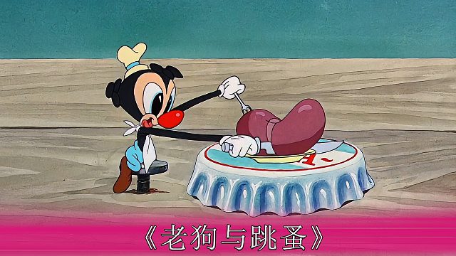 老狗在身上卷养了一只跳蚤