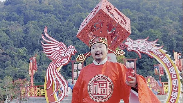 喜迎2025蛇年新春，东莞观音山年味正浓，观音山福星邀您来登高许愿，接福接好运