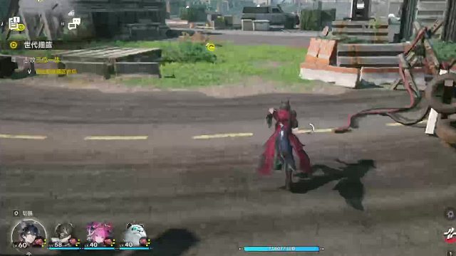 明日方舟：终末地二测中二小姐姐-片段1