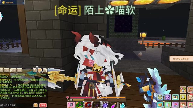 几年没被骗过，今天被这种低端骗术给骗了