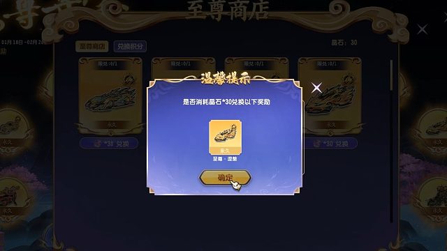 QQ飞车朕哥：指定S车至尊涅槃数据227的！还送了孙悟空T1A车永久