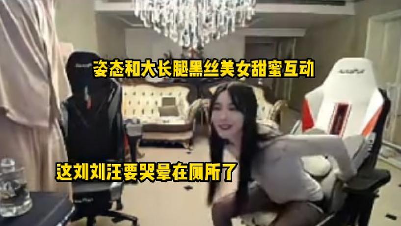 解说凡凡-搜索-专找直播-虎牙直播