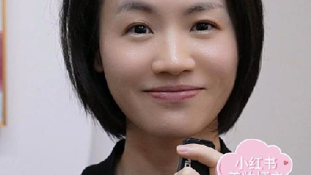 小红书美妆博主 热芙美初体验分享！