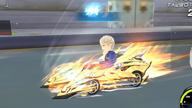 QQ飞车朕哥：星辰的在一辆神级S车至尊迈凯伦！直线数据227的