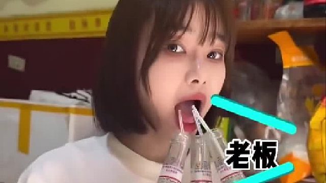 这老板当得真悠闲