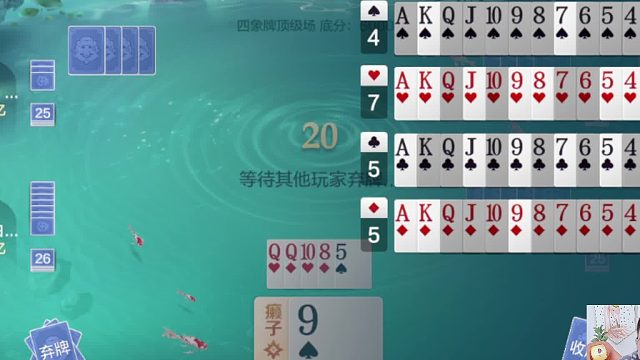 我叫大兵追梦二十六亿