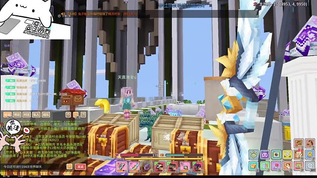 大学生回山洞试播第三天，帝帝舔狗-片段1