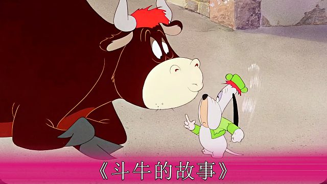 这门里关押着世界上最凶猛的野兽，随着大门被打开