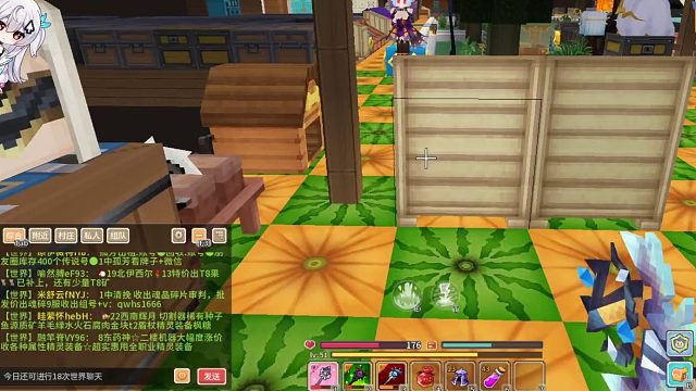 直播第六天回放