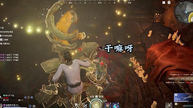 哈哈哈怎么救阿？