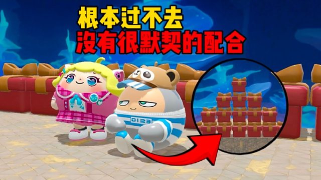 垫了十万八千个箱子就为吃到蛋