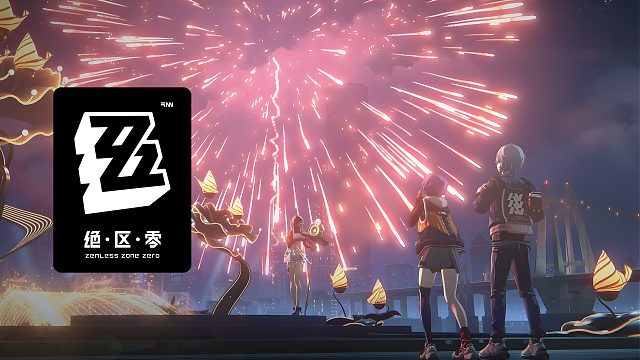 《绝区零》过场动画 | 拓金启新岁