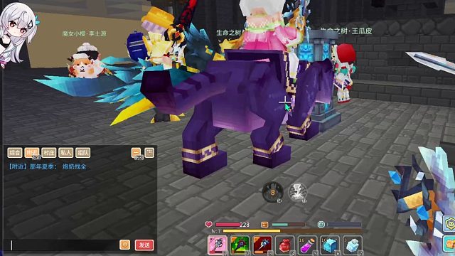 直播第八天回放【除夕】