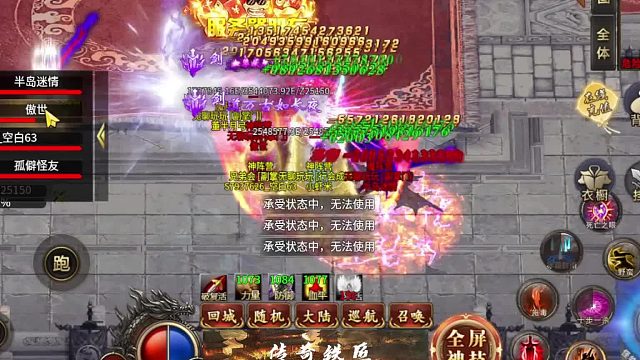 上线送1万，直接开打