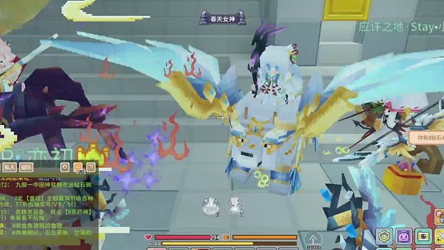 直播第九天回放